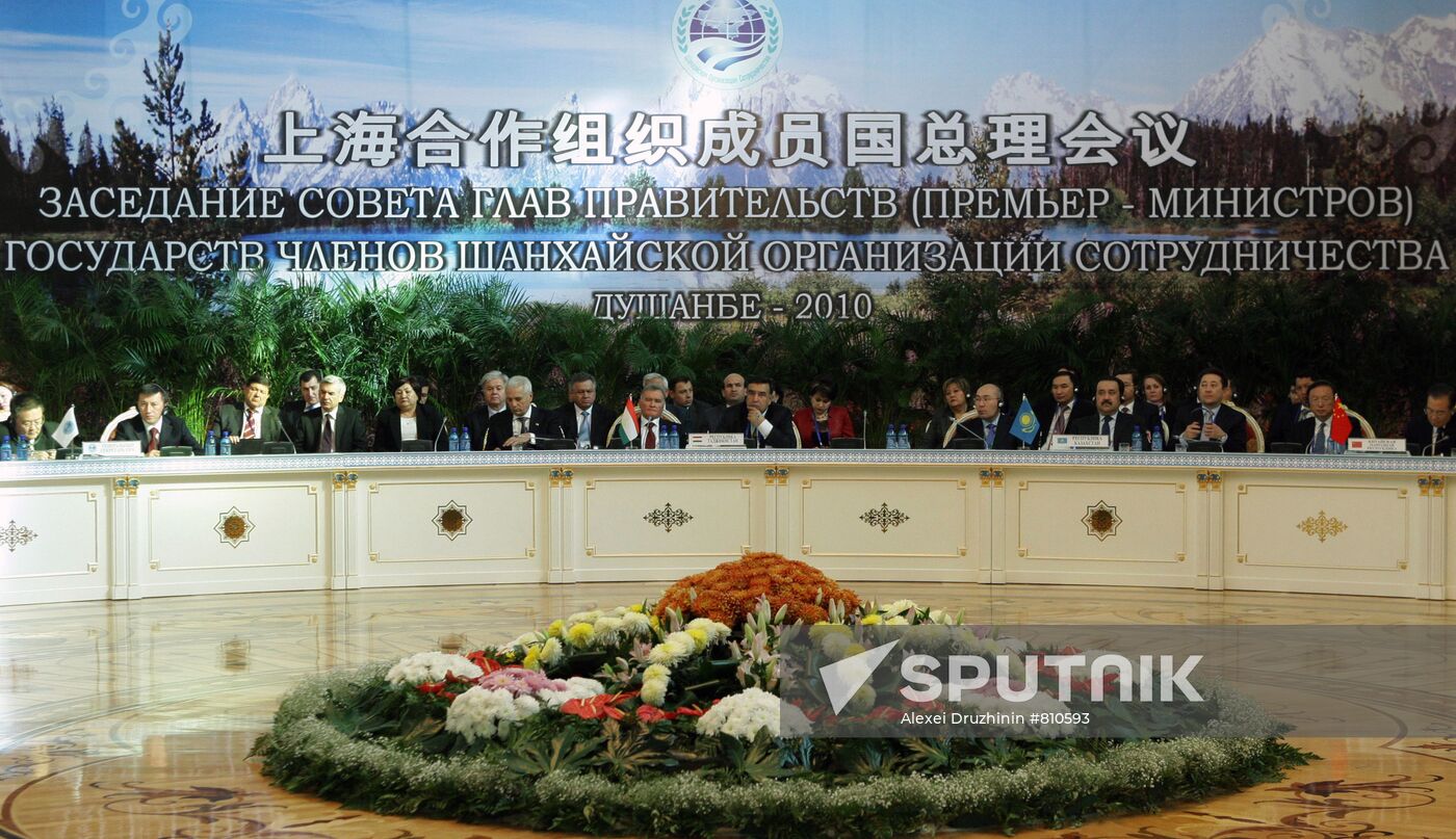 Meeting of SCO Council of Heads of Government