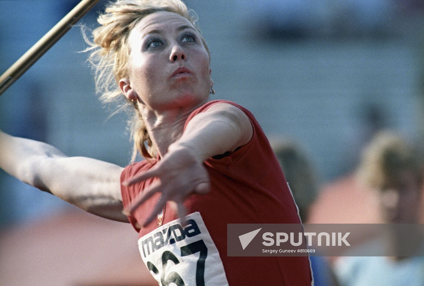 Athlete Natalya Shubenkova