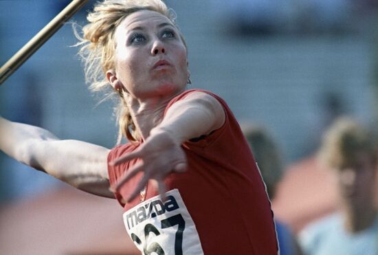 Athlete Natalya Shubenkova