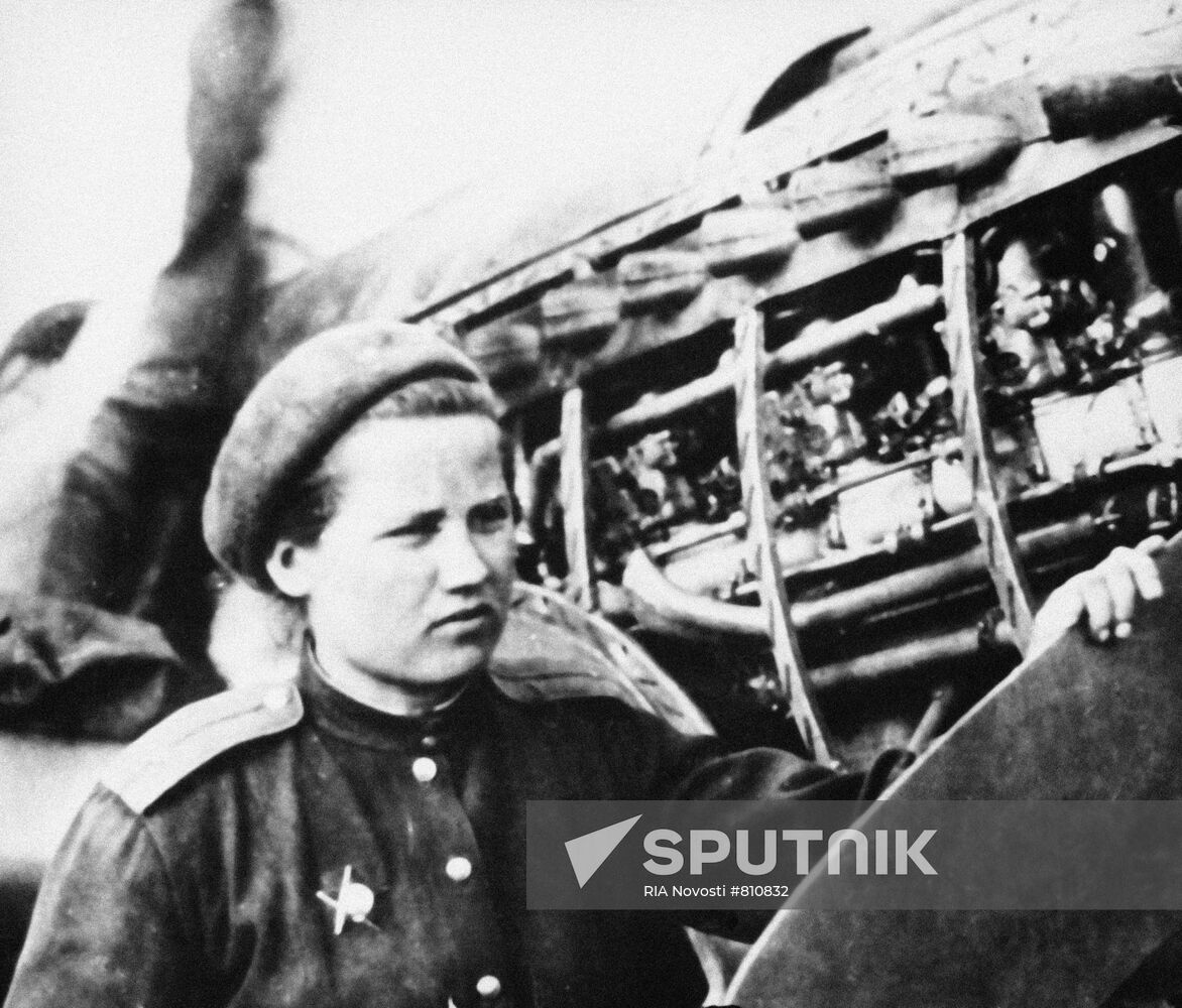 Yekaterina Polunina