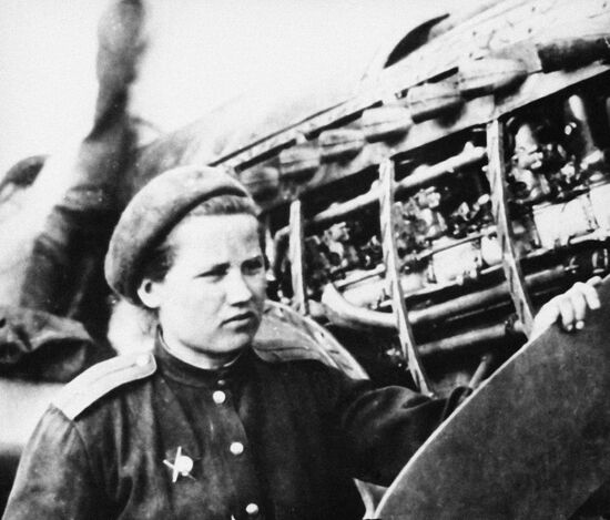 Yekaterina Polunina
