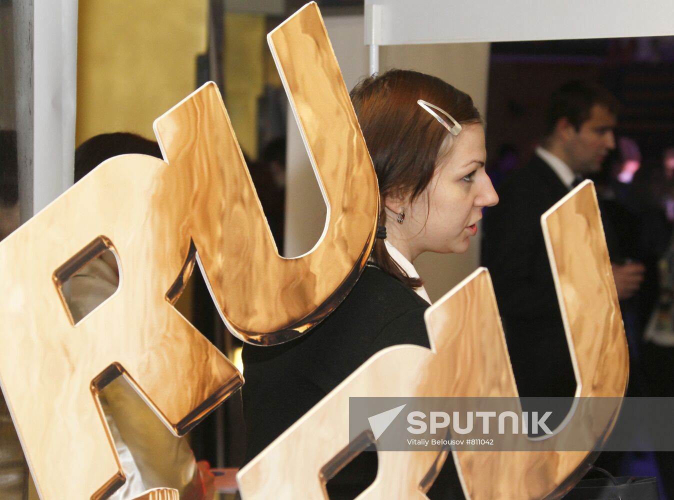 Seventh Runet Awards ceremony (2010)