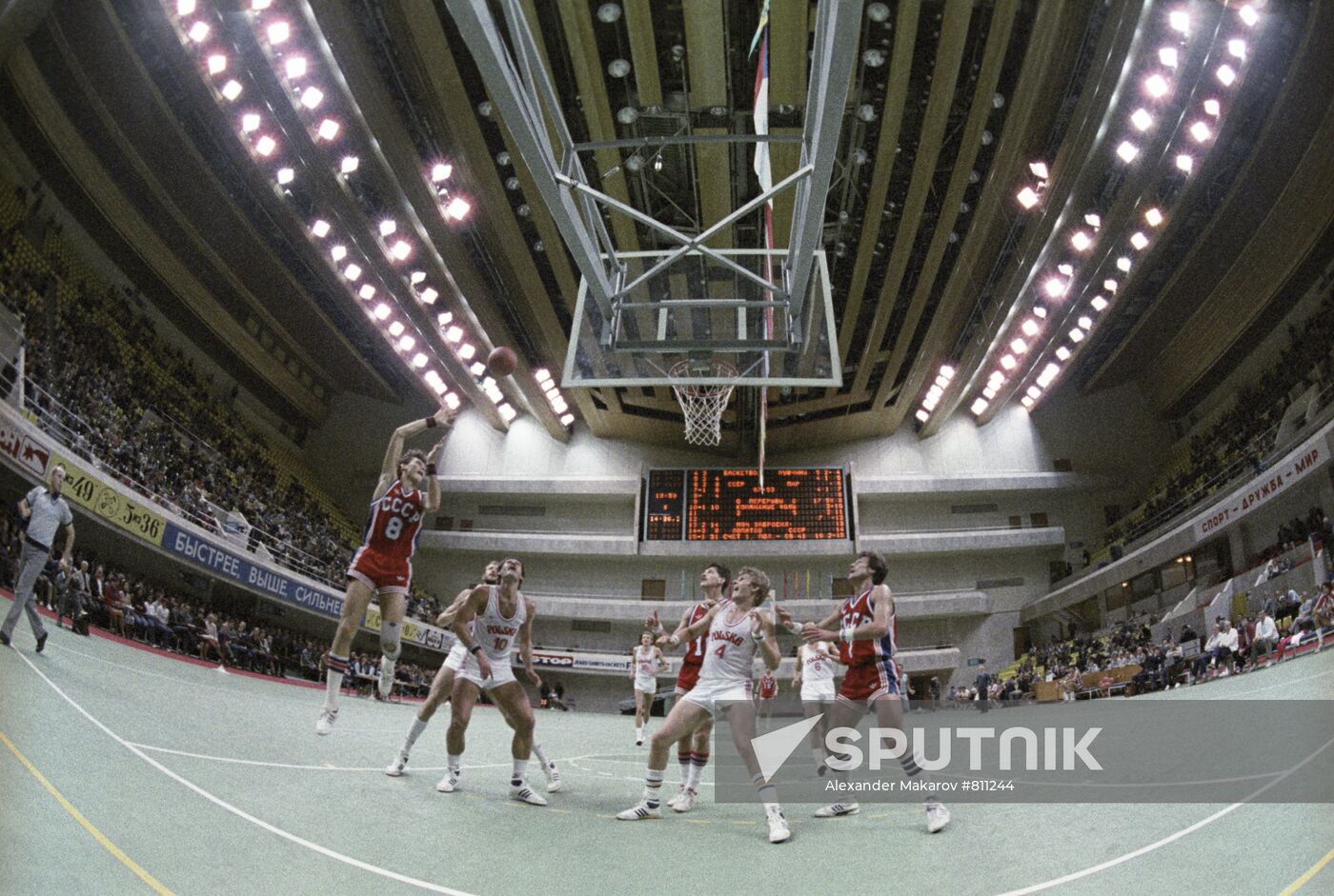 Andrei Lopatov during basketball semifinals, USSR vs. Poland