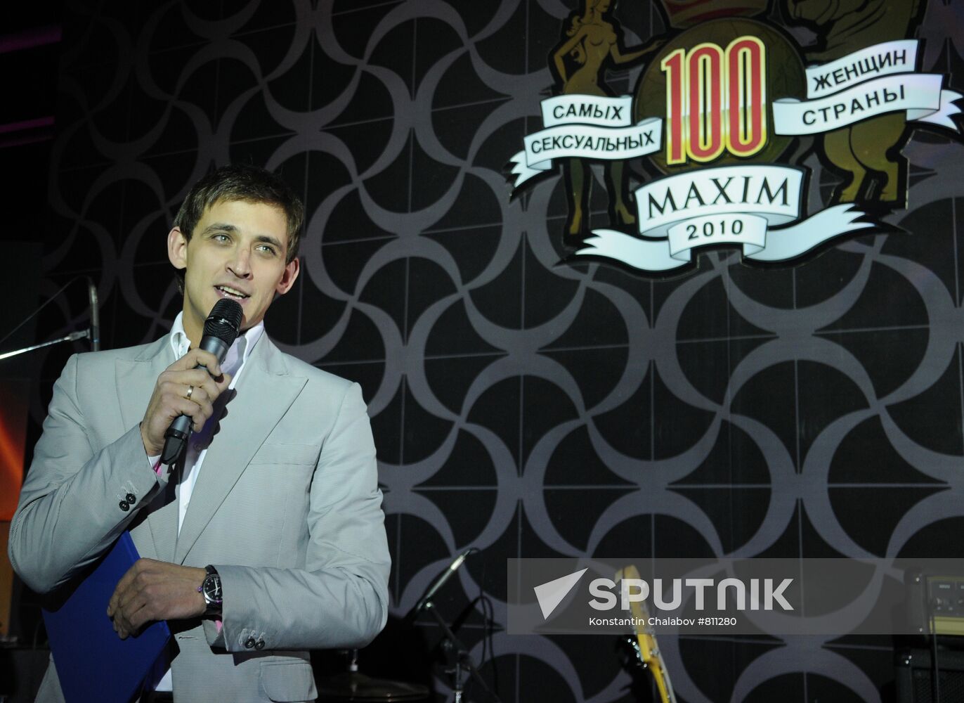 Mikhail Bashkatov