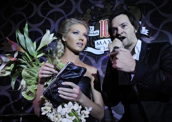 Kristina Asmus and Alexander Malenkov
