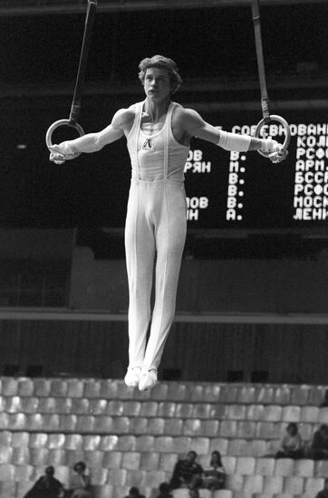 Gymnast Aleksandr Dityatin