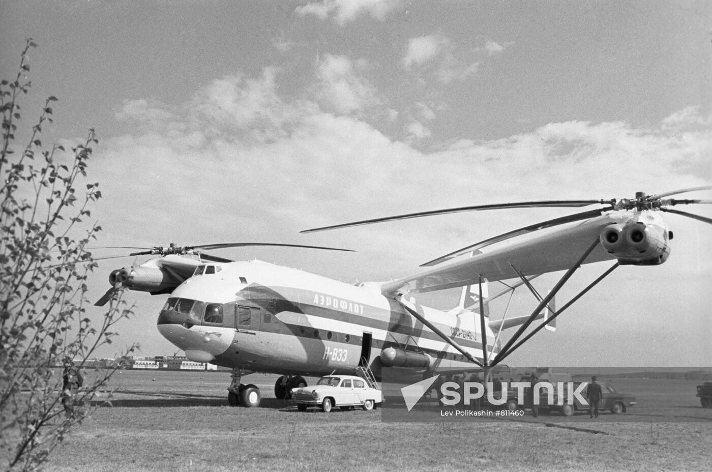 Heavy cargo helicopter Mi-12 (B-12)