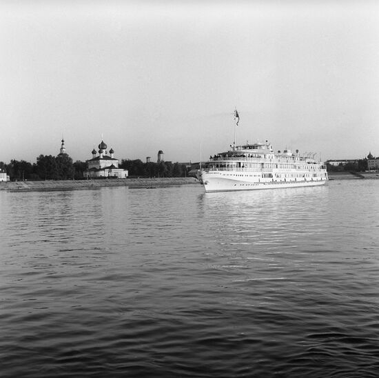 The Dobrynya Nikitich motor ship