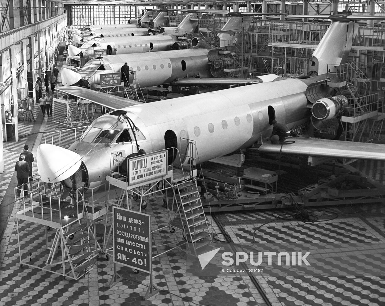 Yakovlev Yak-40 airliners