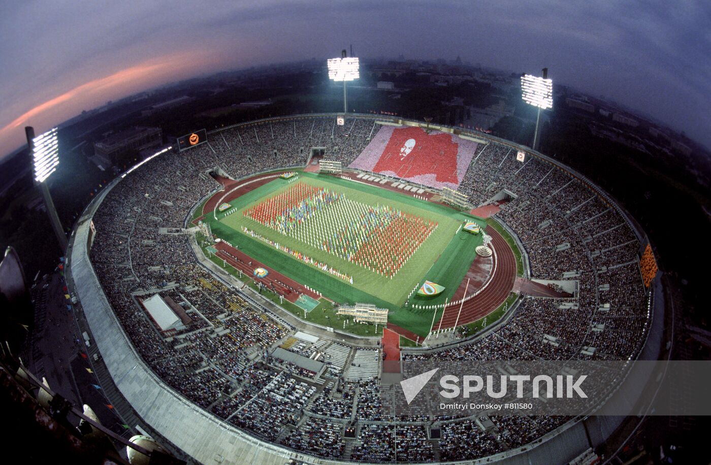 Goodwill Games opening