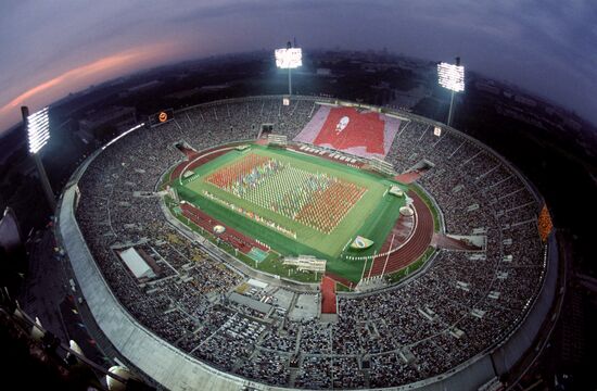 Goodwill Games opening
