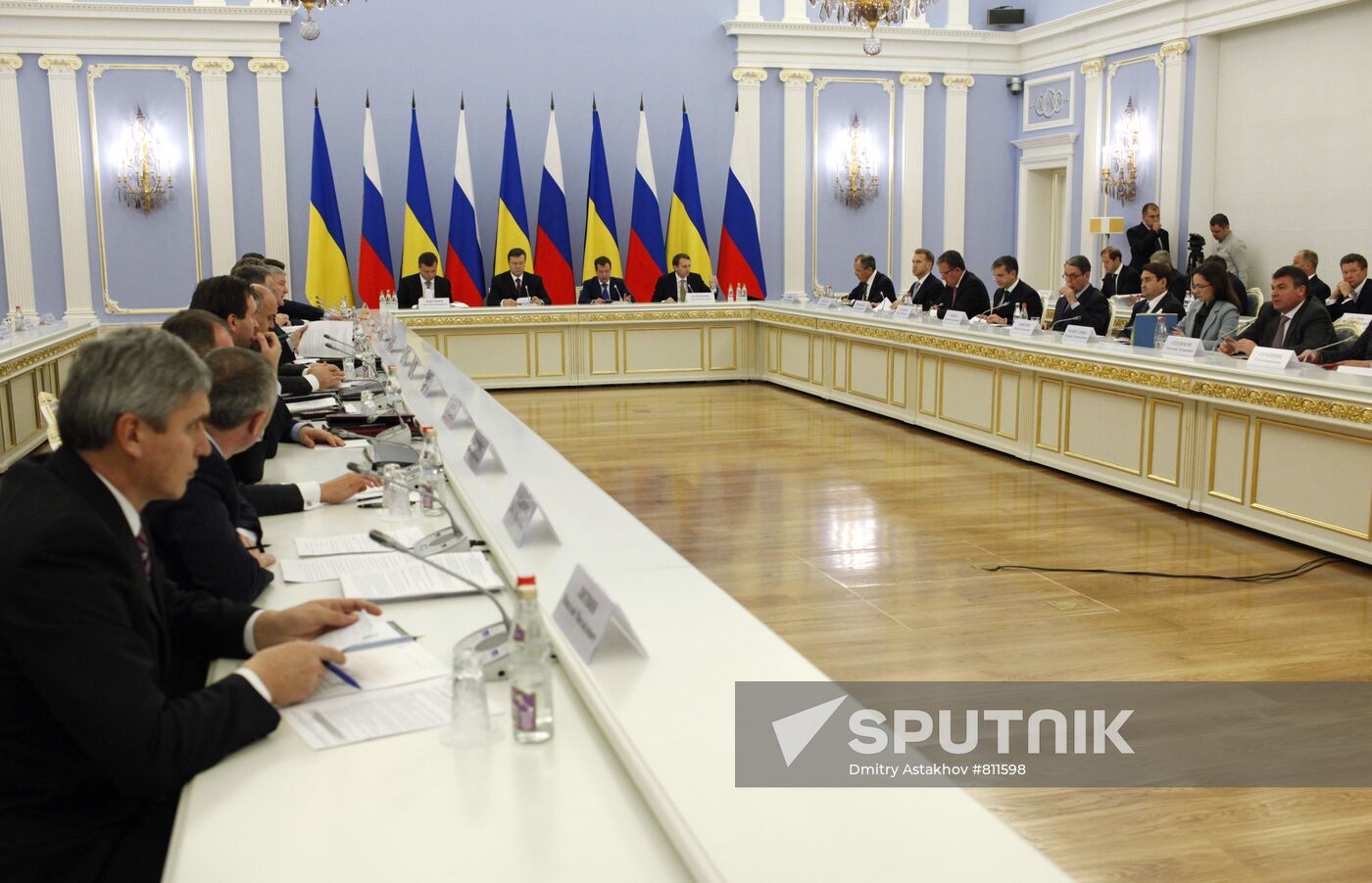 4th session of Russian-Ukrainian Inter-Governmental Commissi