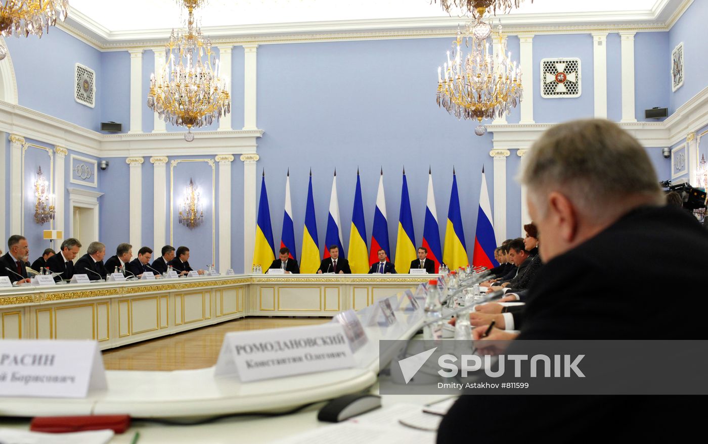 4th session of Russian-Ukrainian Inter-Governmental Commissi