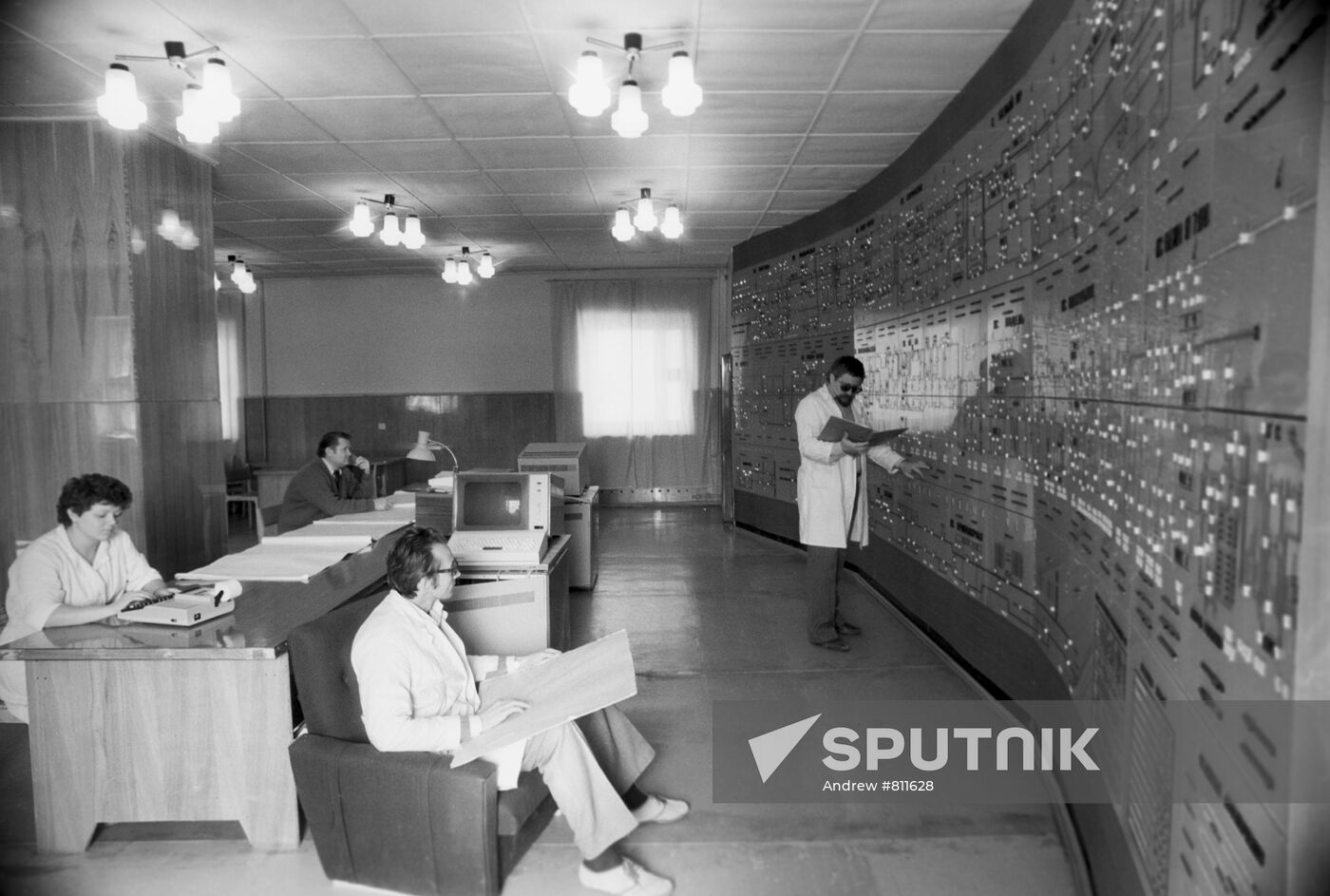 Dispatcher's supervision board of Tyumentransgaz