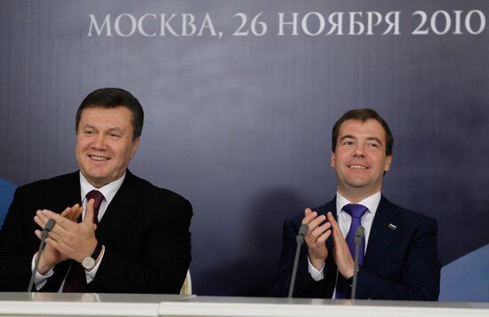 4th session of Russian-Ukrainian Inter-Governmental Commissi