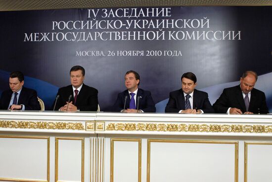 4th session of Russian-Ukrainian Inter-Governmental Commission