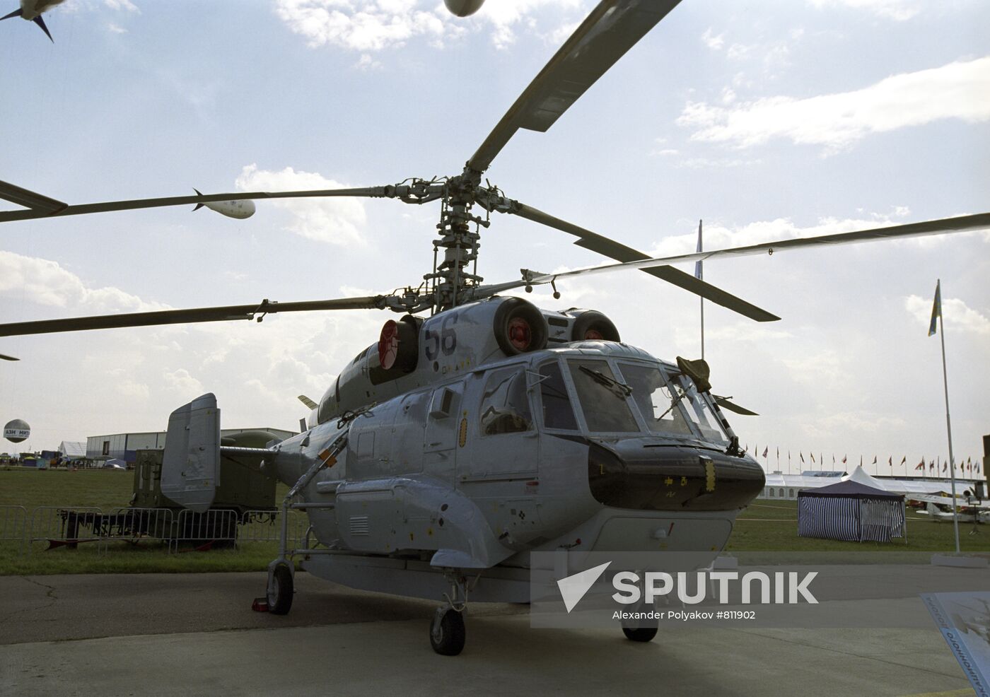 Helicopter Ka-31