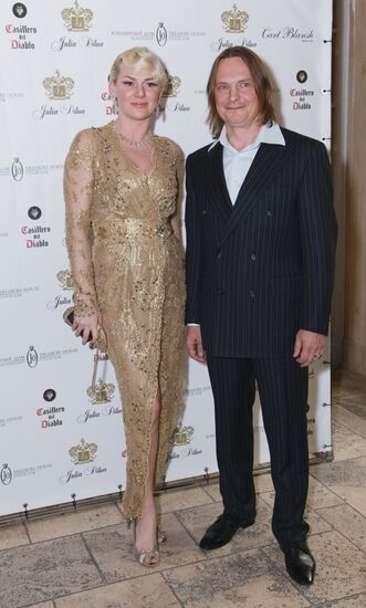 Julia Dilua and Vadim Churkin
