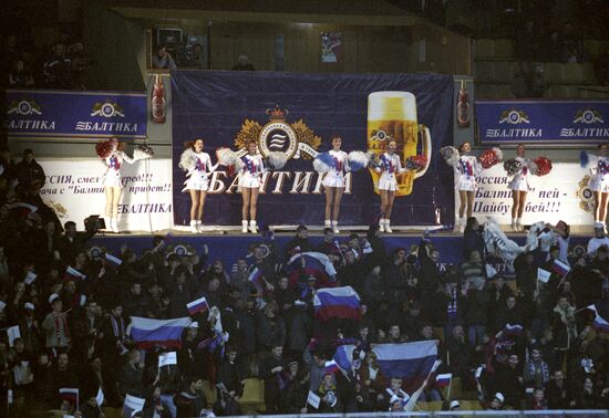 Ice hockey championships