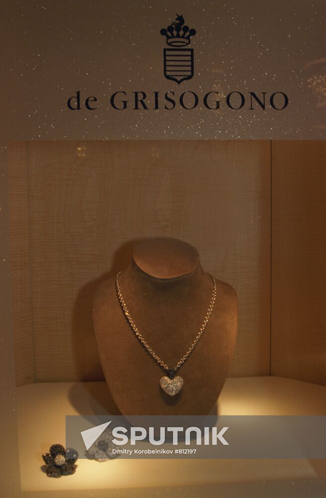 Jewellery of Italian company De Grisogono