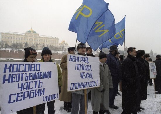 Meeting to support Yugoslavia against NATO aggression