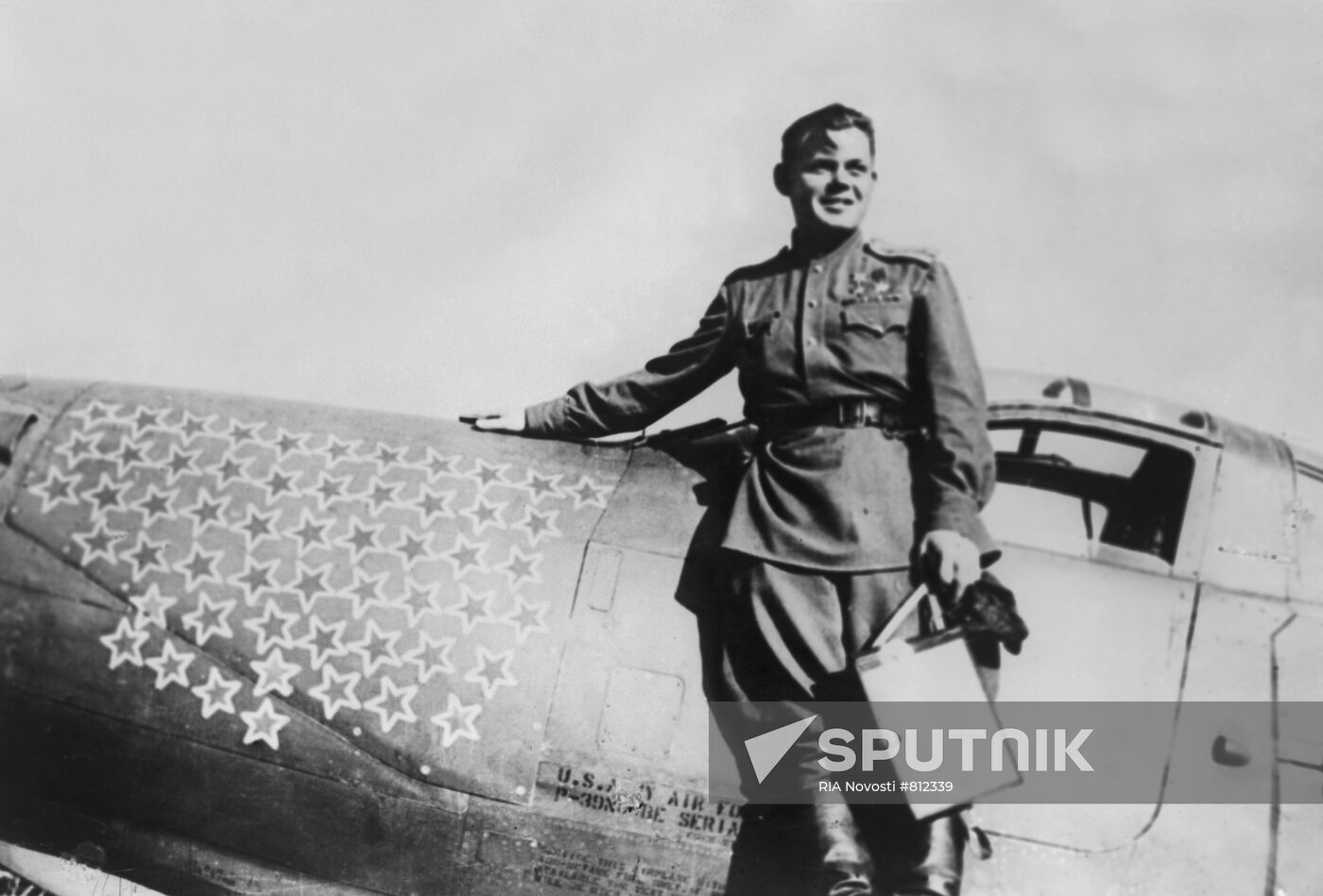 Fighter pilot