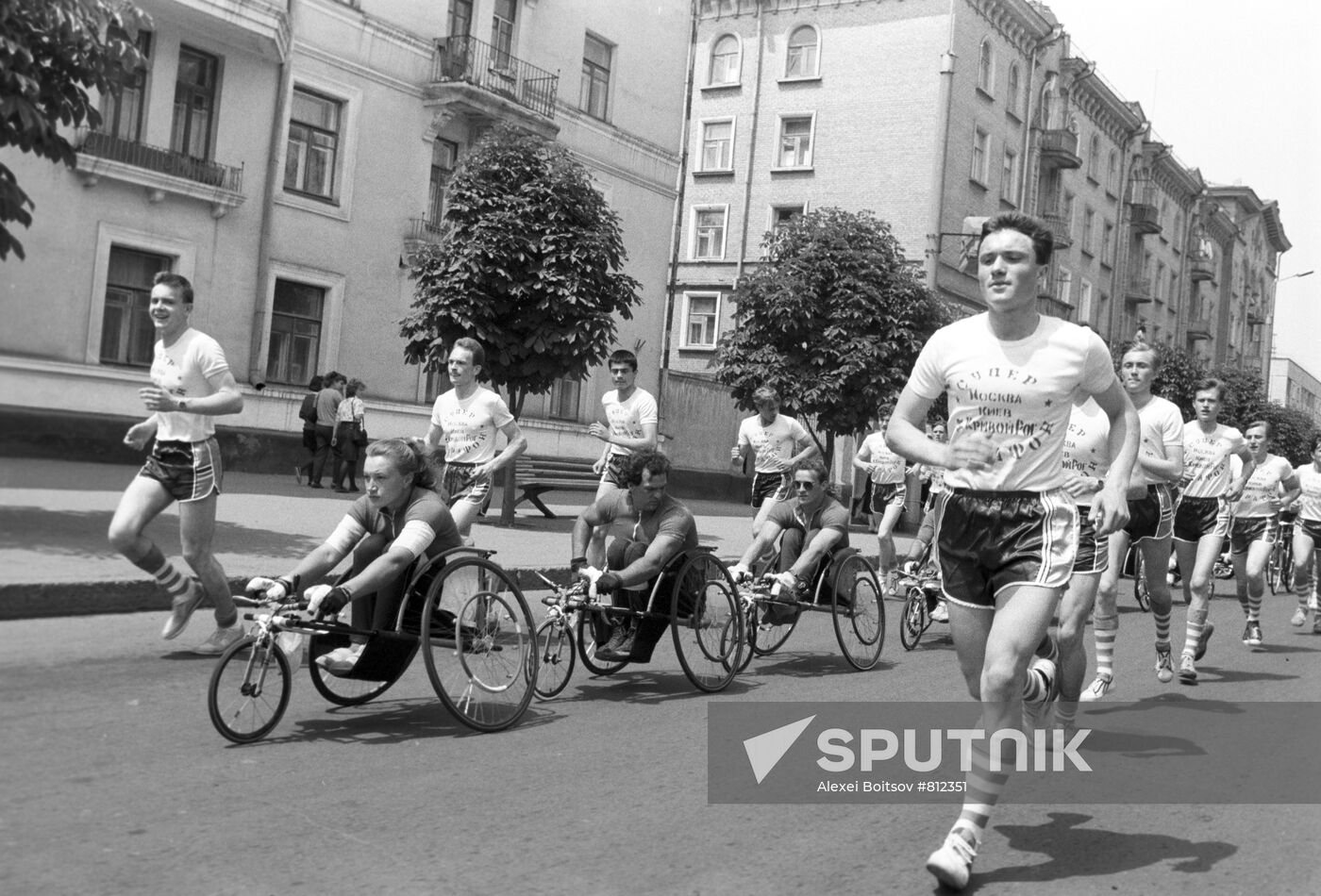 Moscow-Kiev-Krivoy Rog super marathon race for disabled people