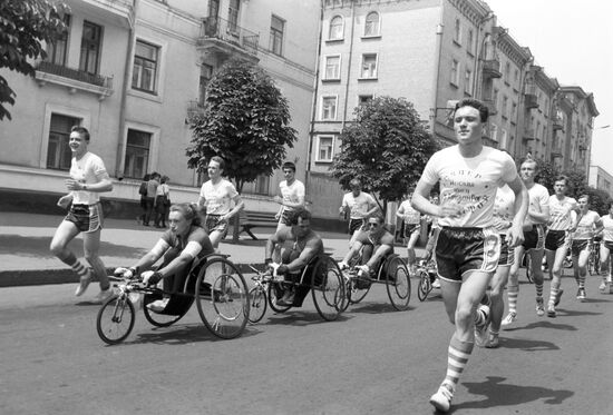Moscow-Kiev-Krivoy Rog super marathon race for disabled people