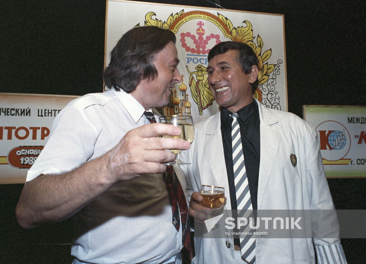 Scientists Yuri Tkachenko and Valentin Patrasenko