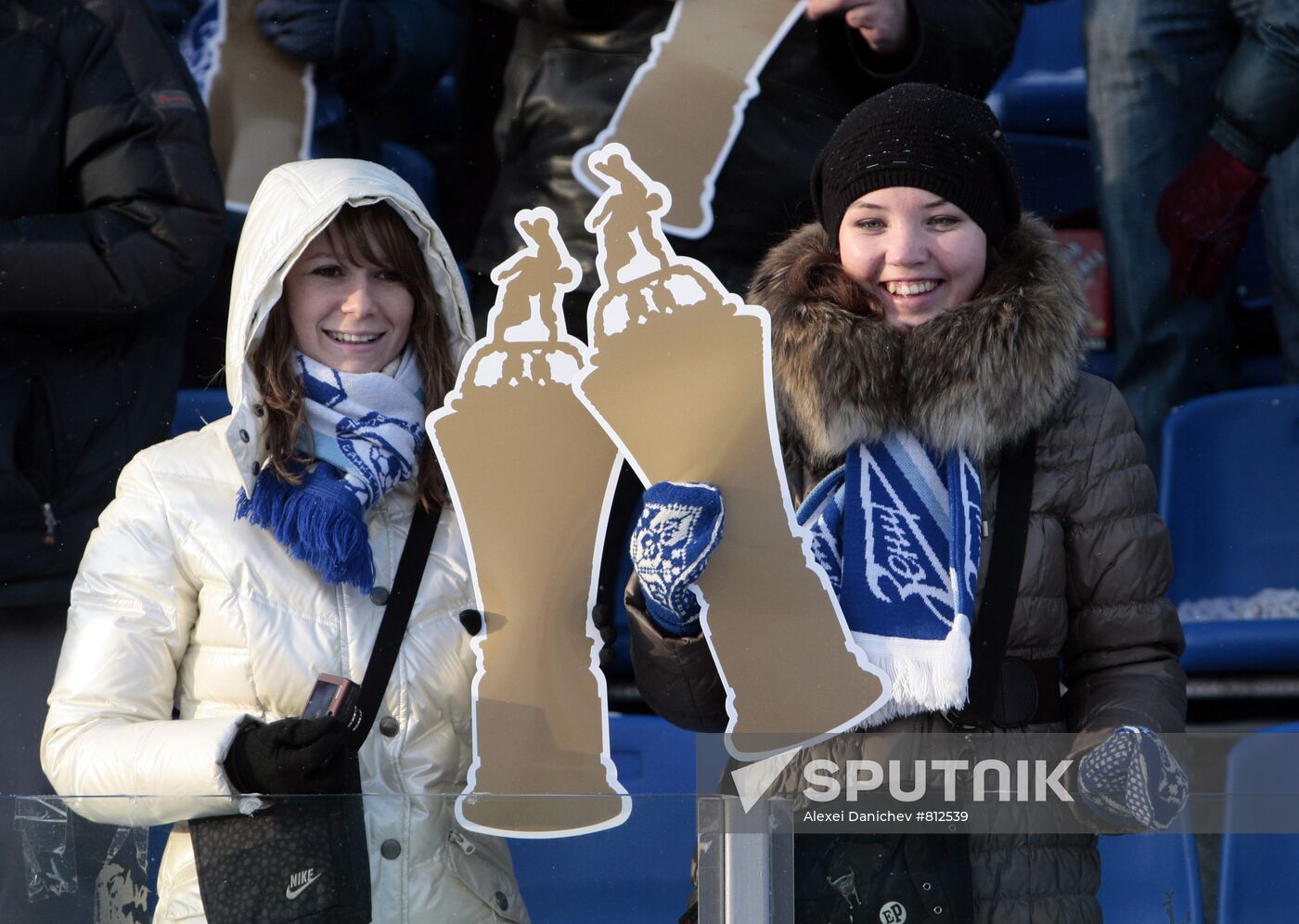 Football. Russian Premier League.