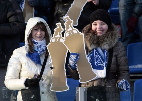 Football. Russian Premier League.