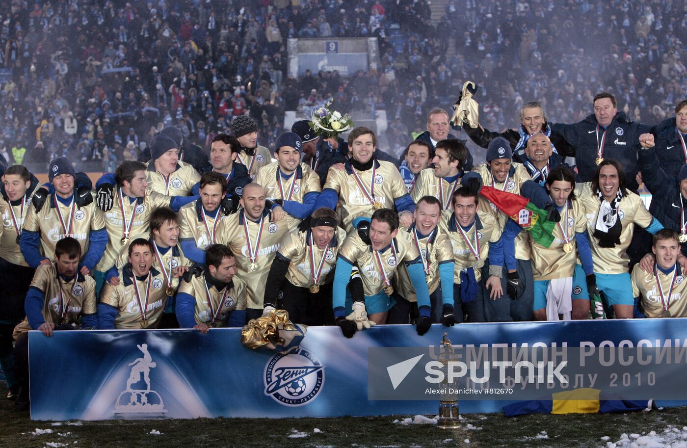 Football. Russian Premier League. Zenit vs Krylia Sovetov