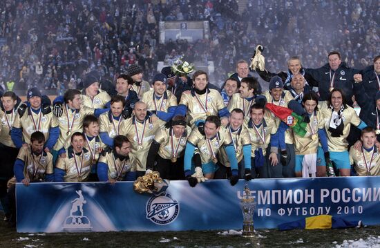Football. Russian Premier League. Zenit vs Krylia Sovetov