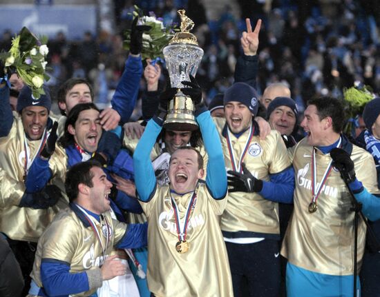 Football. Russian Premier League. Zenit vs Krylia Sovetov