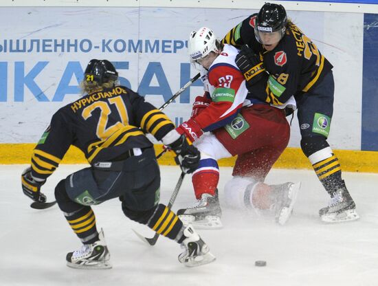 Hockey. KHL. Atlant vs Lokomotiv