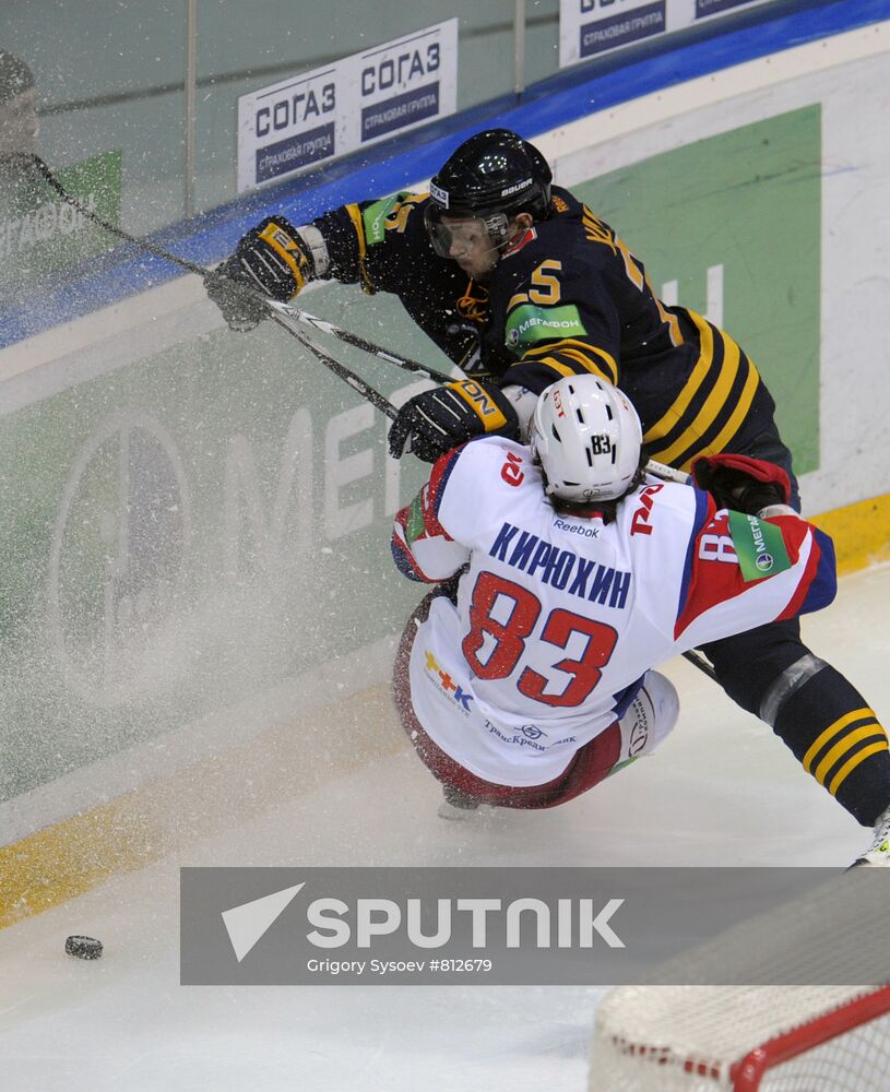 Hockey. KHL. Atlant vs Lokomotiv