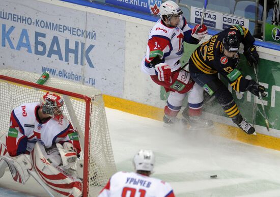 Hockey. KHL. Atlant vs Lokomotiv