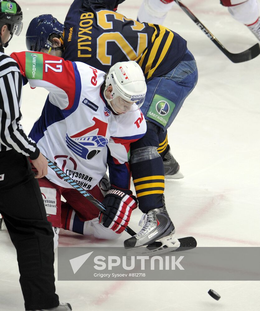 Hockey. KHL. Atlant vs Lokomotiv