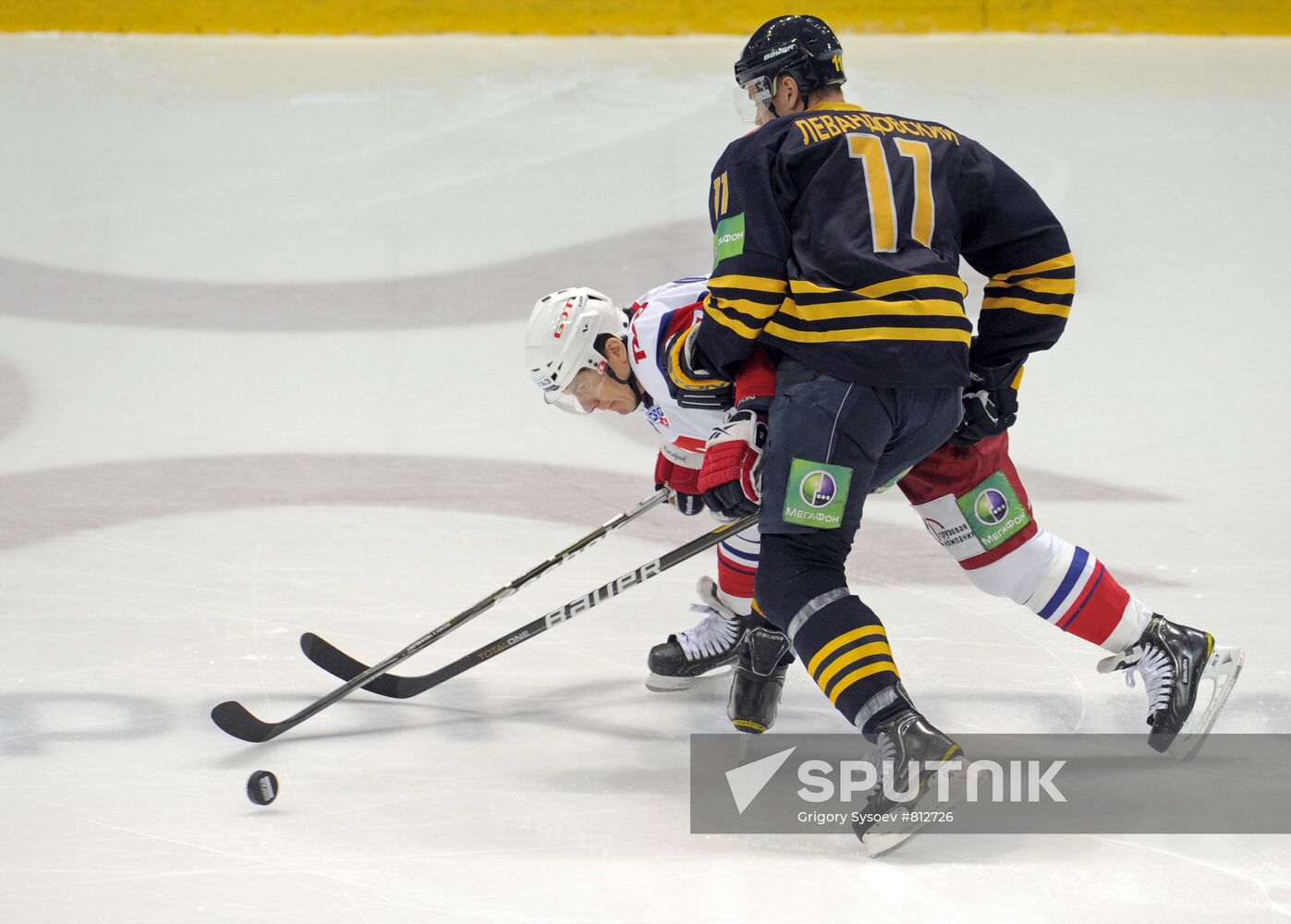 Hockey. KHL. Atlant vs Lokomotiv