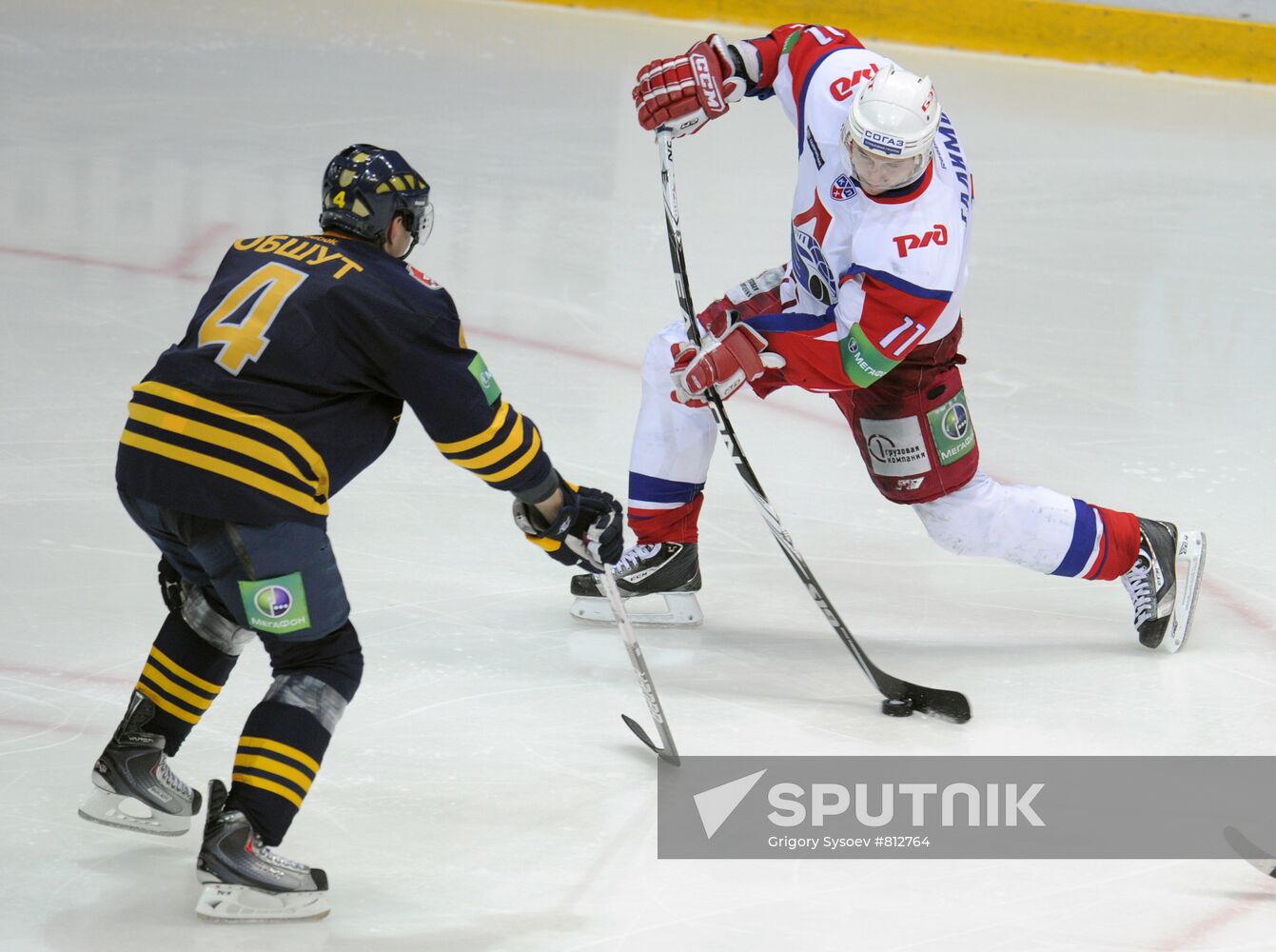 Hockey. KHL. Atlant vs Lokomotiv