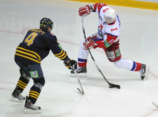 Hockey. KHL. Atlant vs Lokomotiv