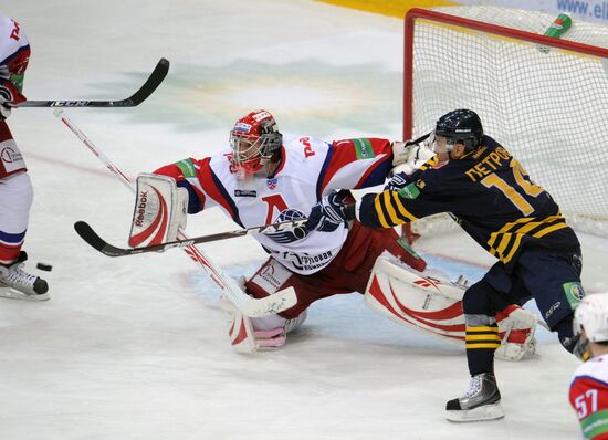 Hockey. KHL. Atlant vs Lokomotiv