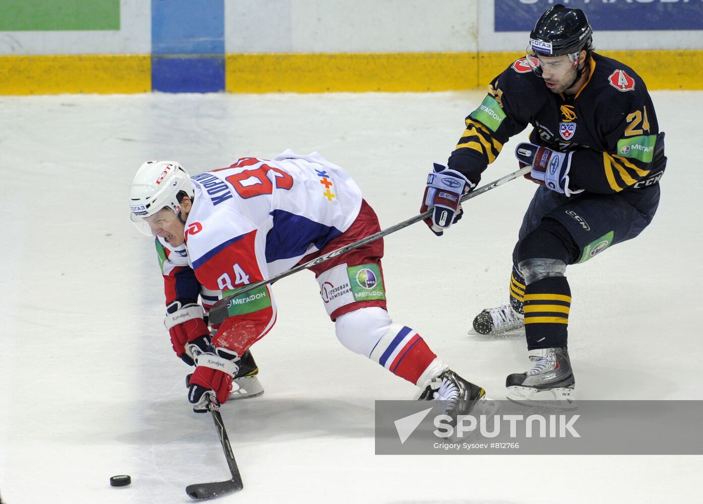 Hockey. KHL. Atlant vs Lokomotiv