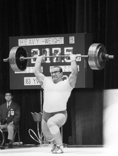 Yury Vlasov