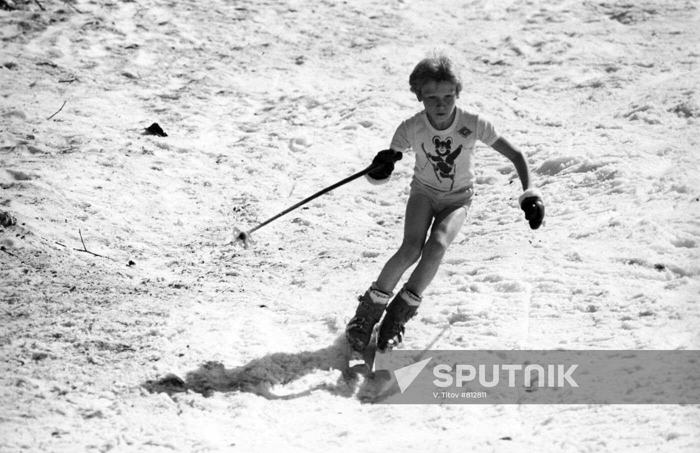 Mountain skiers' camp of Spartak Voluntary Sports Club