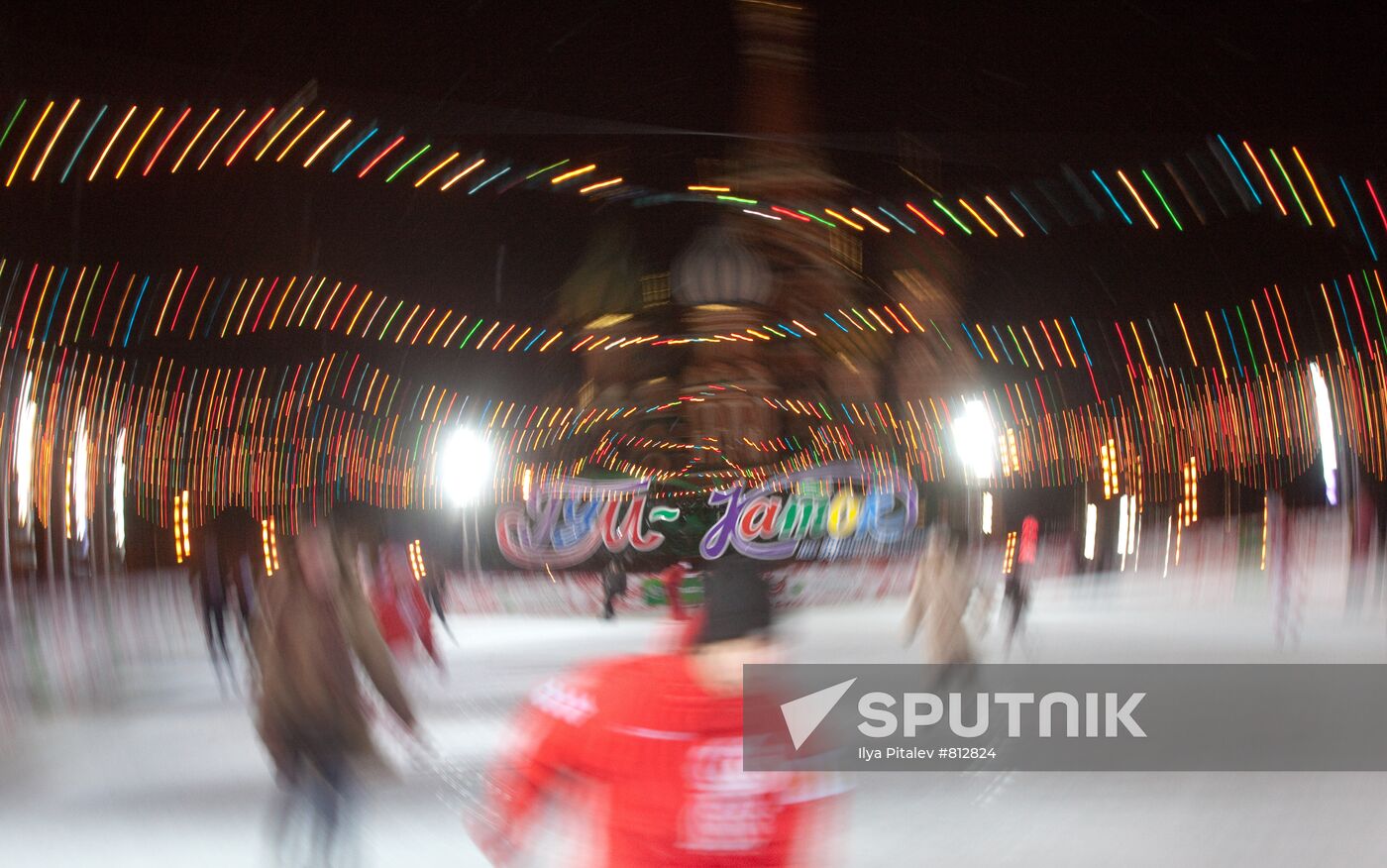 Opening of ice rink on Red Square
