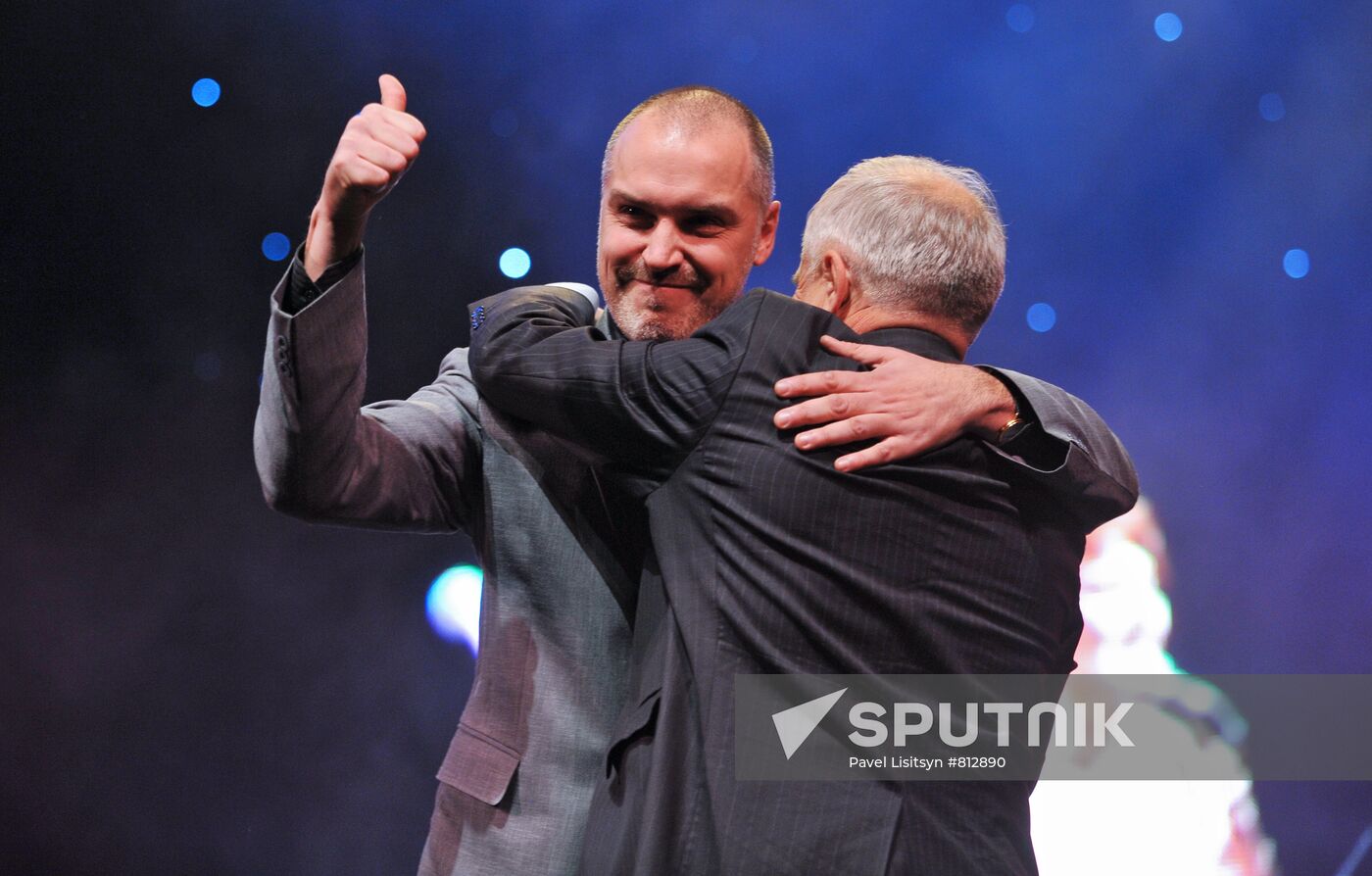 Bright Past award ceremony