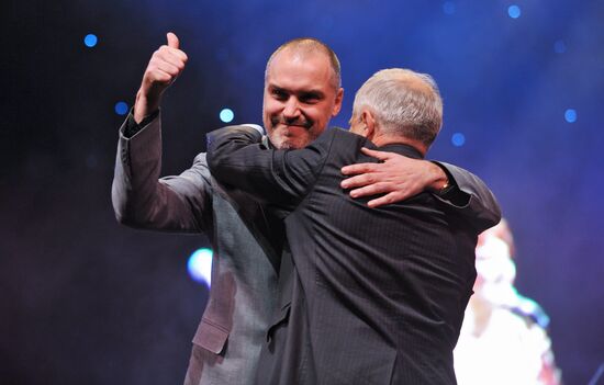 Bright Past award ceremony