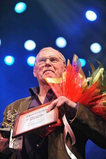 Bright Past award ceremony