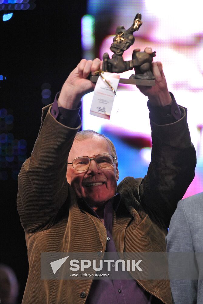 Bright Past award ceremony